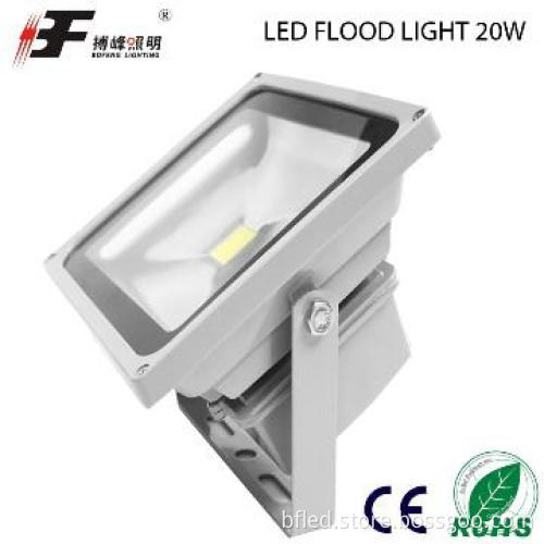 High output ac65-285v flood light 20 watt ce&rohs ip65